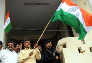 ysr congress party  chief jagan mohan reddy, jagan mohan reddy rythu deeksha armoor nizamabad, tdp  chief chandrababu naidu, naidu rally khairtabad, jagan 48 hours deeksha telangana, tdp chief naidu ntr bhavan, naidu rally vidyut soudha 